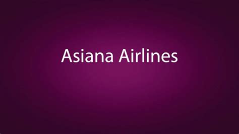 aseana pronunciation|How To Pronounce Aseana Airlines: Aseana Airlines pronunciation.